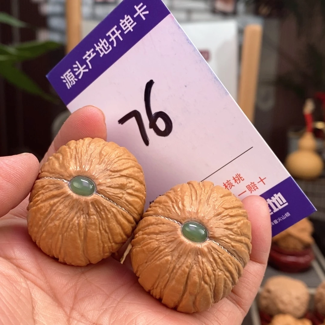 文玩核桃把件39埋银线镶嵌猴头元宝76号