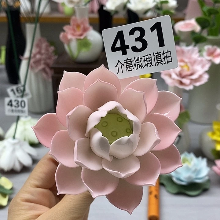 陶瓷陶瓷材料加工