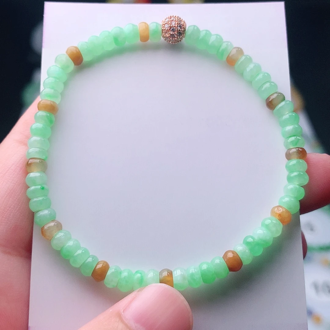 未镶嵌手串翡翠翡翠