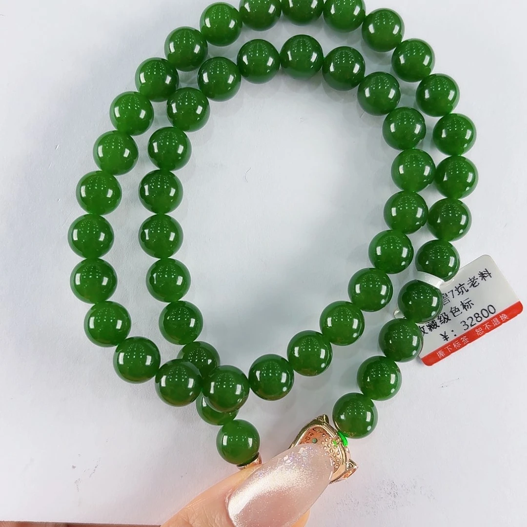 颈饰未镶嵌和田玉（碧玉）珍**恩