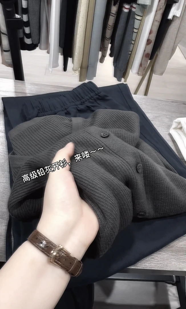 米蓝家名殿柔软开衫高级铅灰开衫189