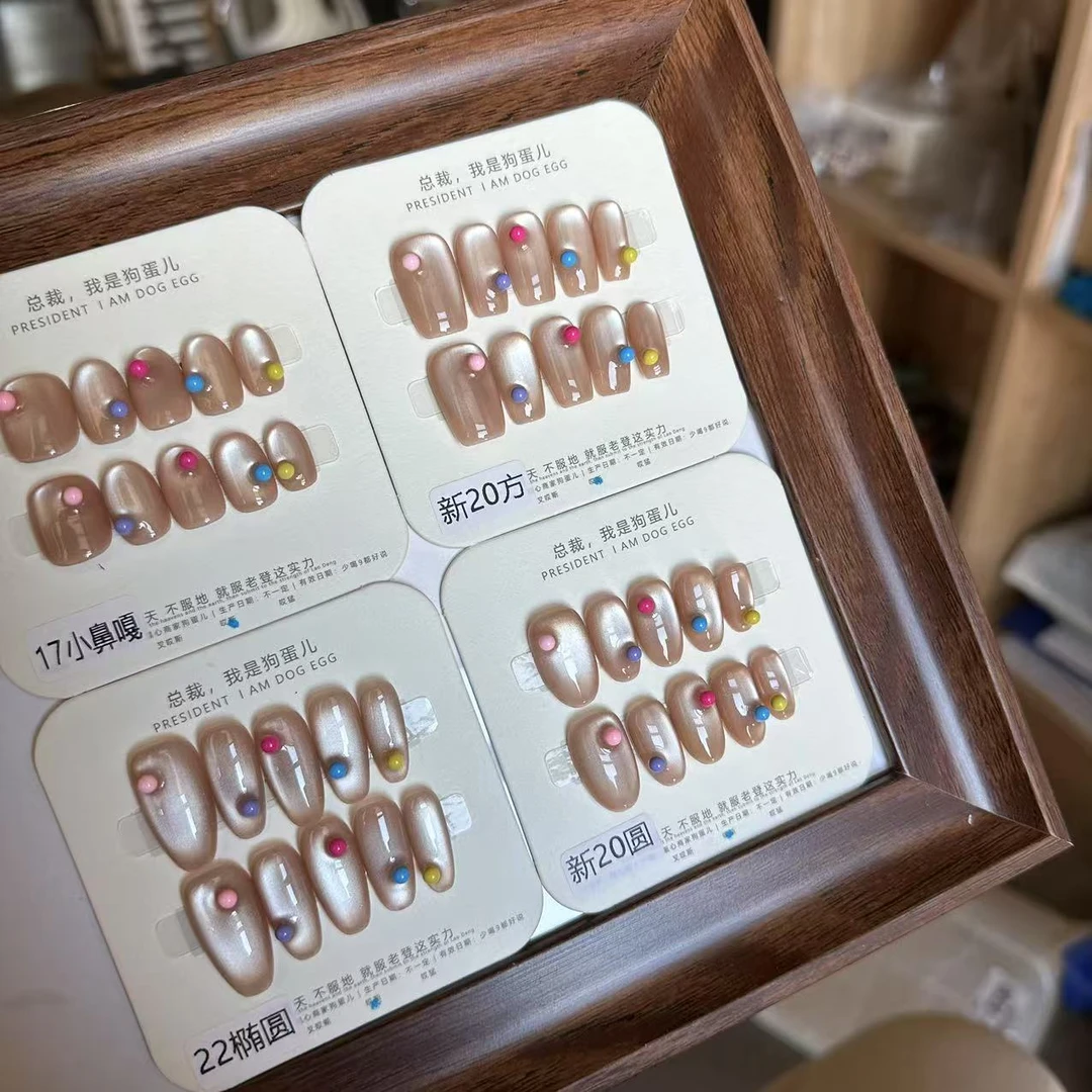 Q135【拼刀刀王者·狗蛋儿】不透甲/纯手工/穿戴甲/ZY