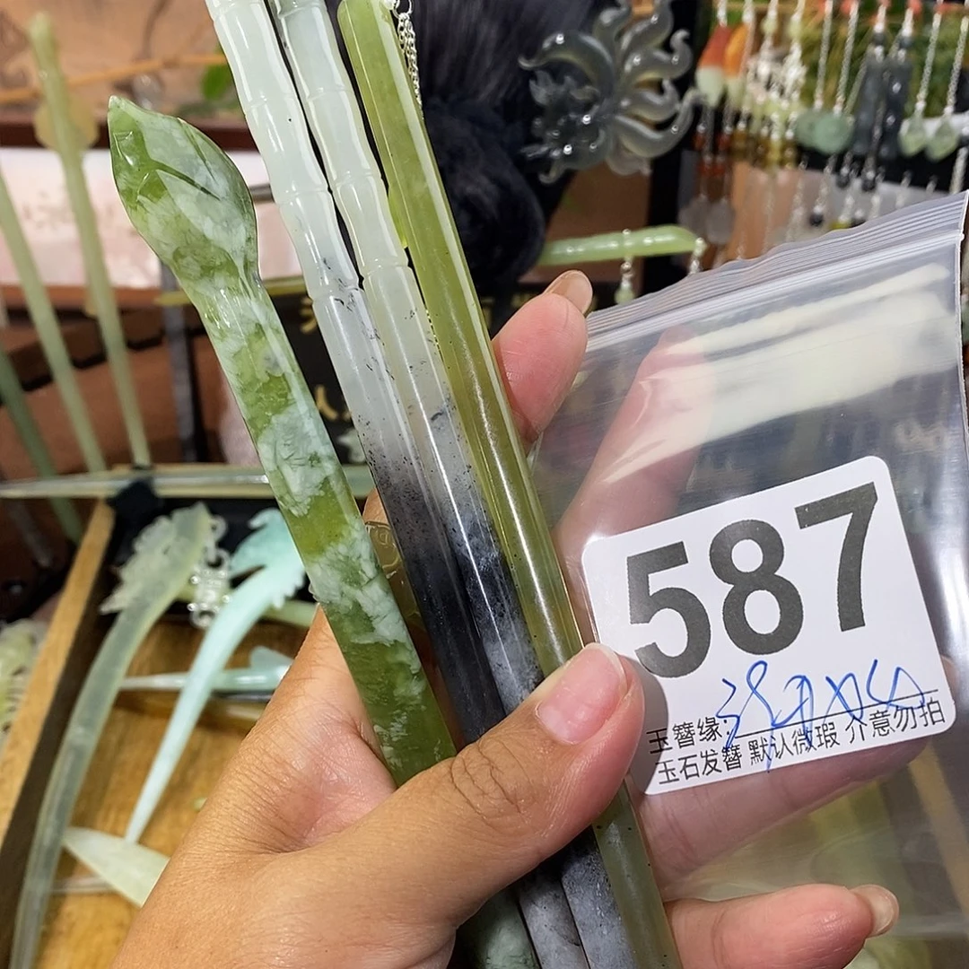 洁***~未镶嵌蛇纹石玉发饰