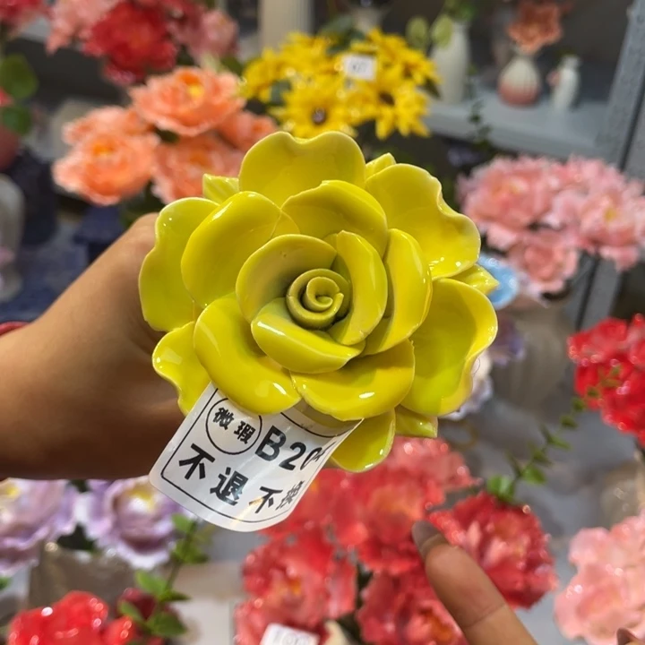 瓷片满18发货，88885588888888