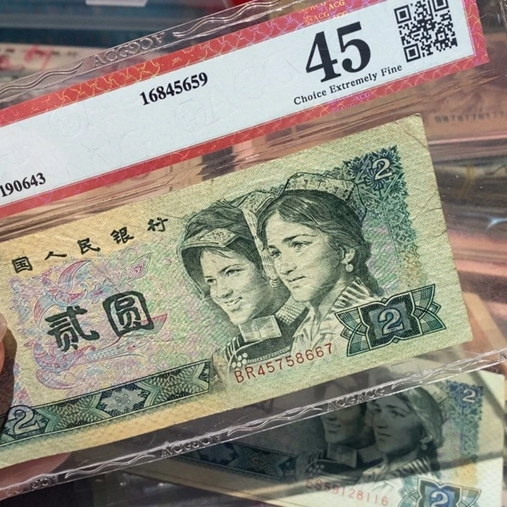闪购链接888888888810802