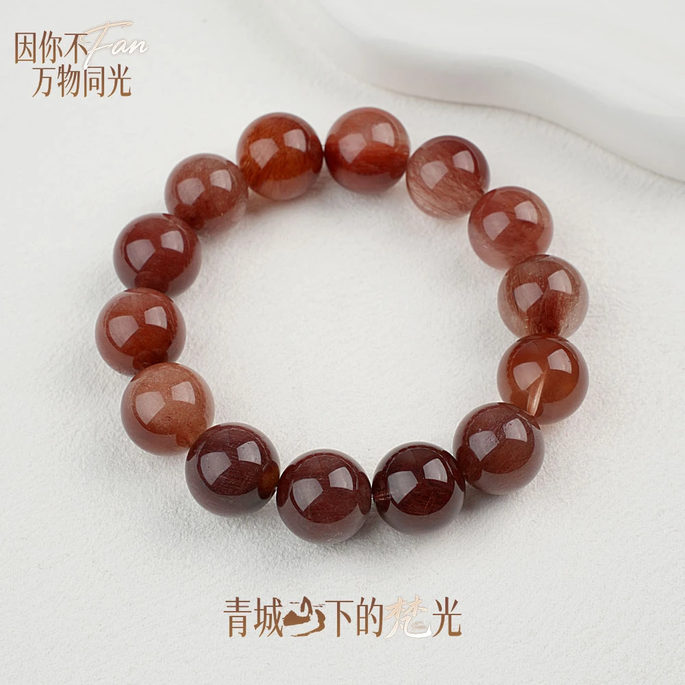 梵光七曜【玫瑰心语】鸿运连连系列天然红兔毛水晶手串复古风14mm