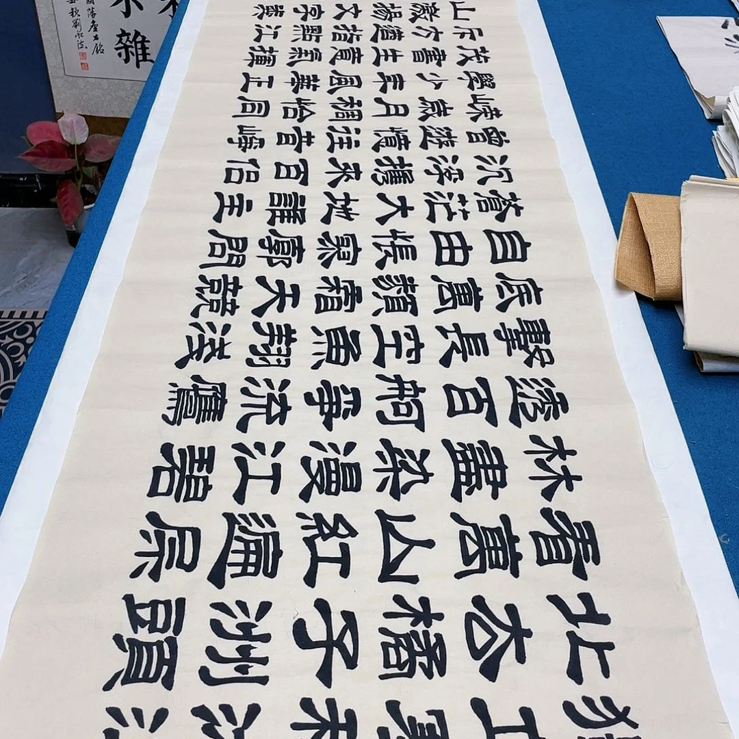 书法宣纸承诺纯手绘