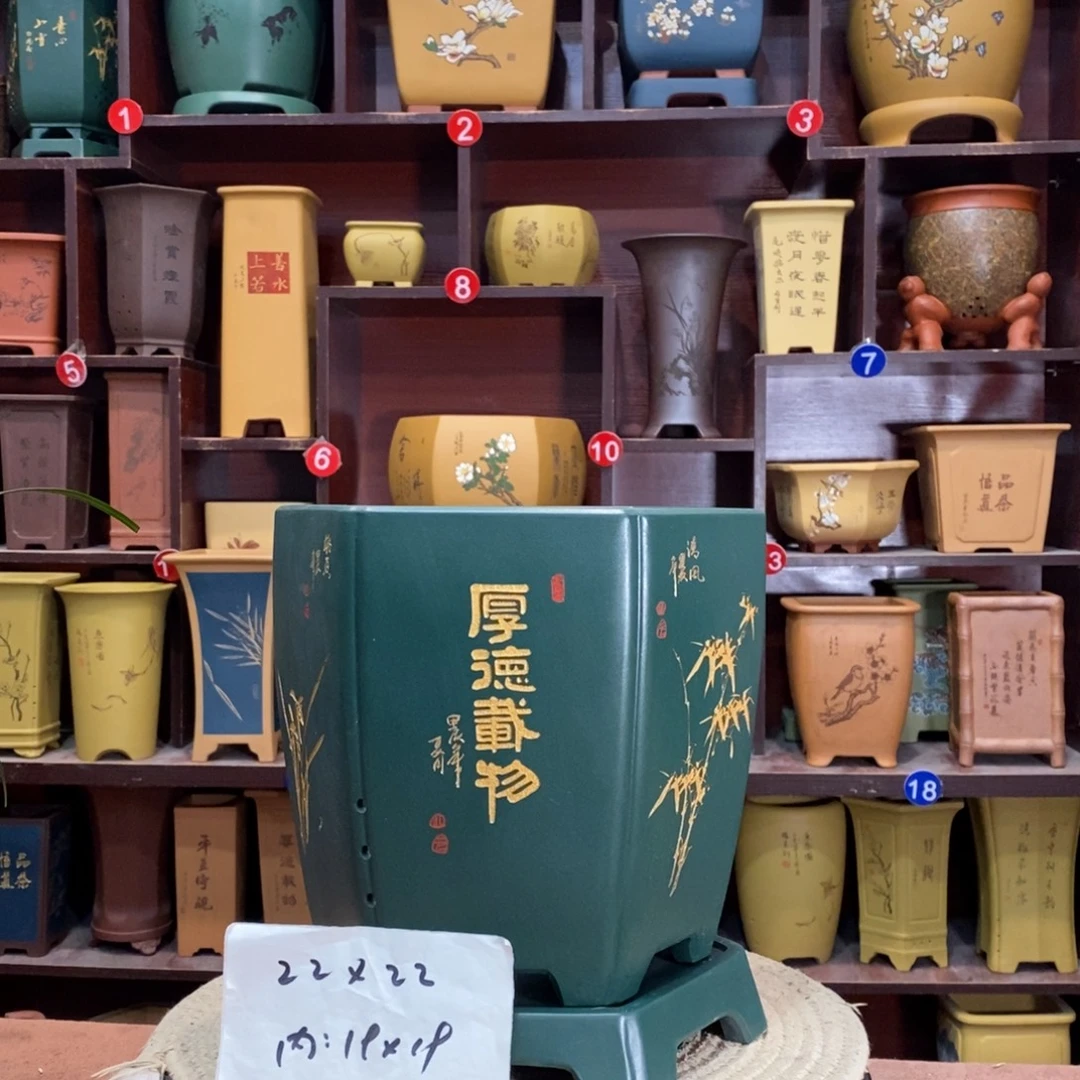 紫砂艺术紫砂花盆