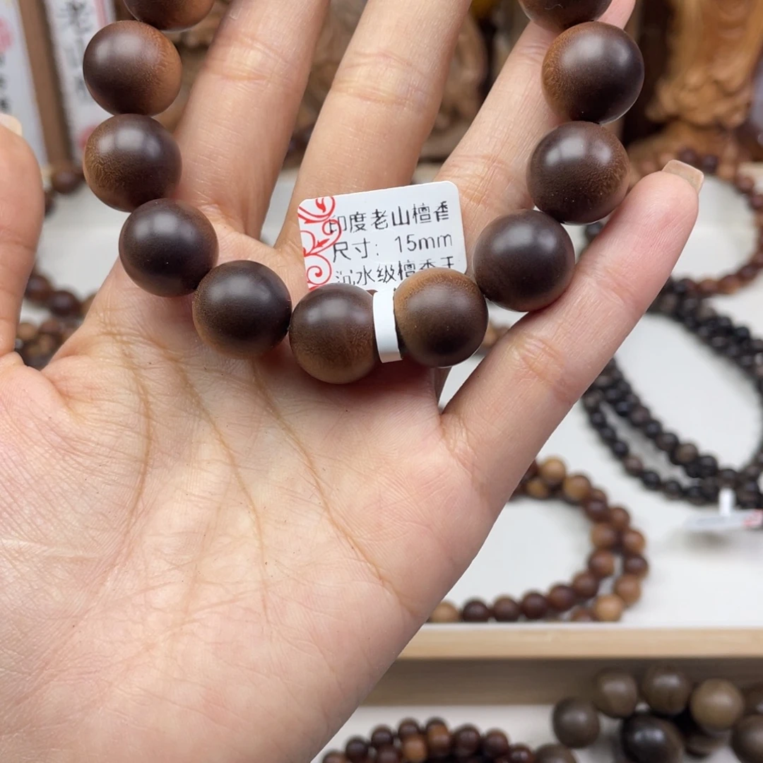 檀香木手串/手链手串1.5沉水