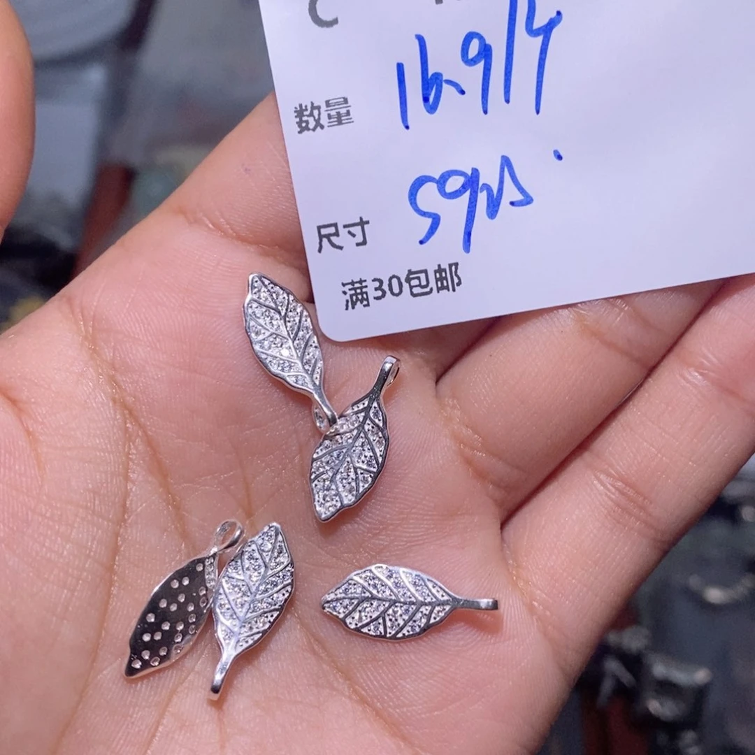 水晶颈饰银S925镶嵌C473