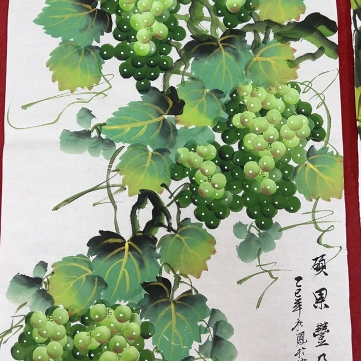 竖款潮汇书出艺术精品