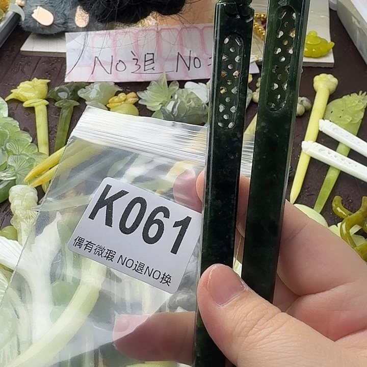 夏***y蛇纹石玉合金发饰