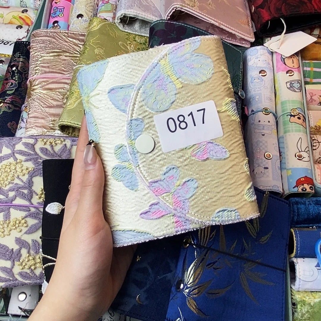 织绣A7活页送纸0817