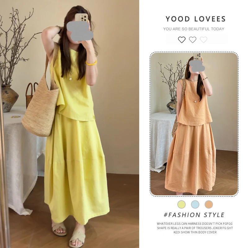 夏季减龄一整套穿搭女2025新款无袖背心上衣宽松休闲半身裙两件套