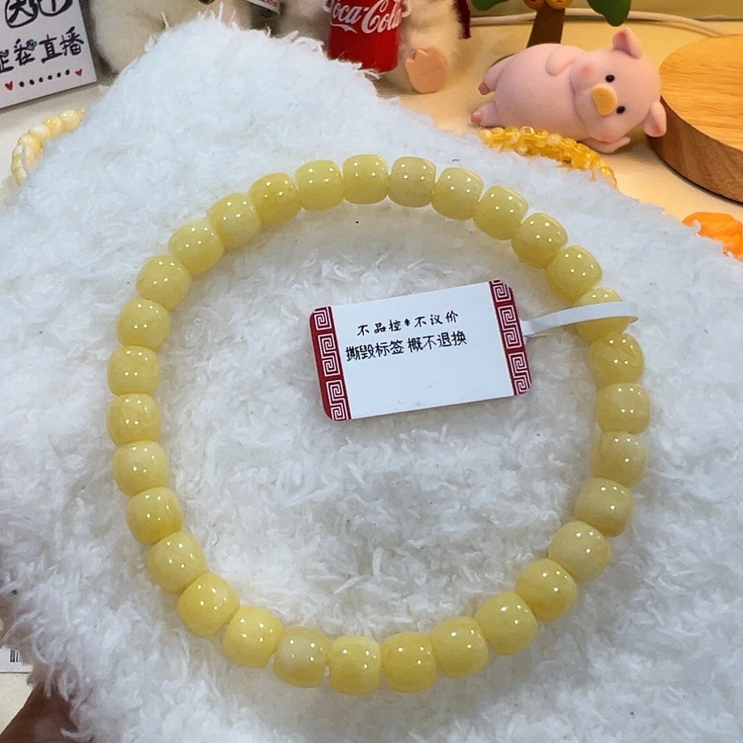 手链蜜蜡未镶嵌7m高桩奶油黄老型单圈