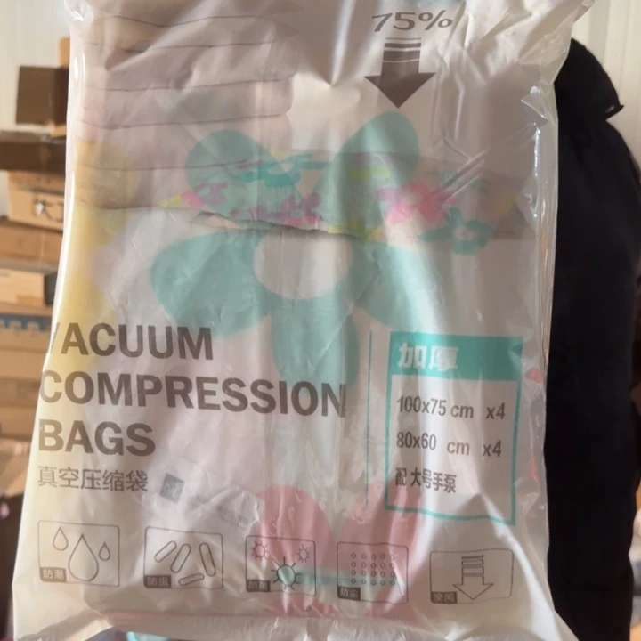 京东好物优选9.9包邮