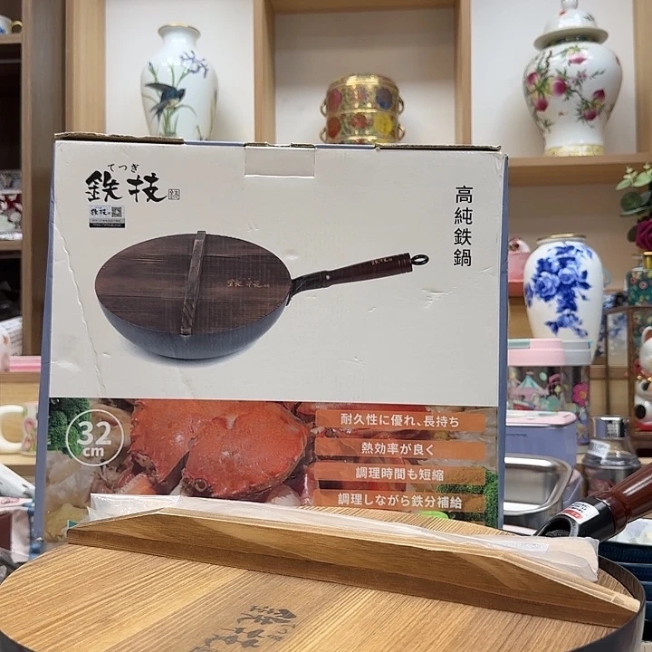 如图所示 雨儿精选