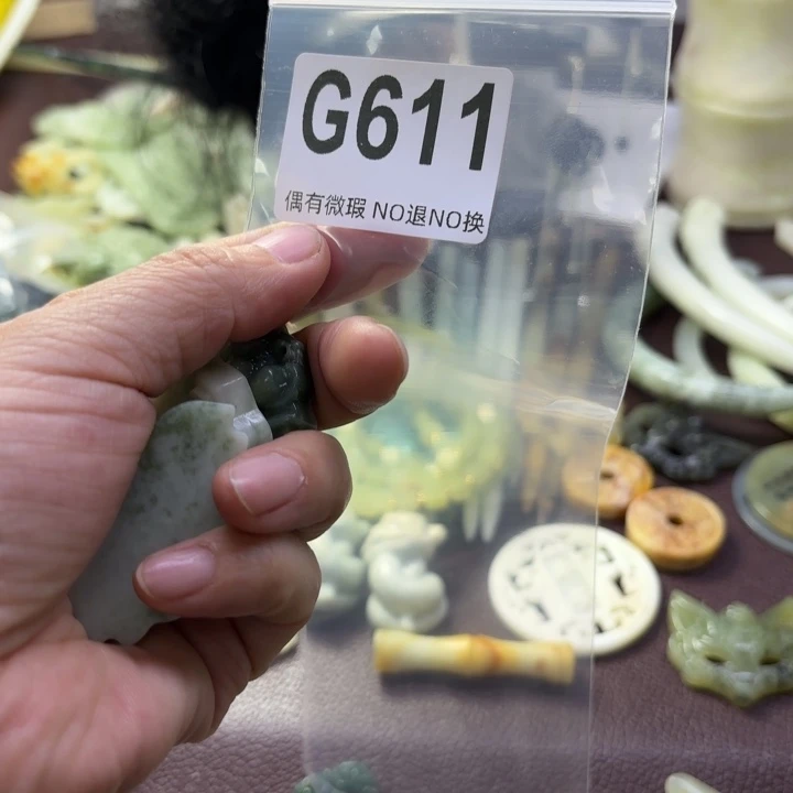 蛇纹石玉发饰合金齡*