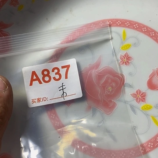 银S925我想知道你们现在怎么看这个