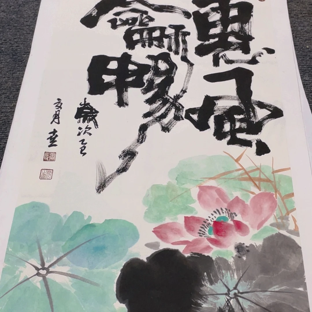 国画2平尺纯手绘国画作品