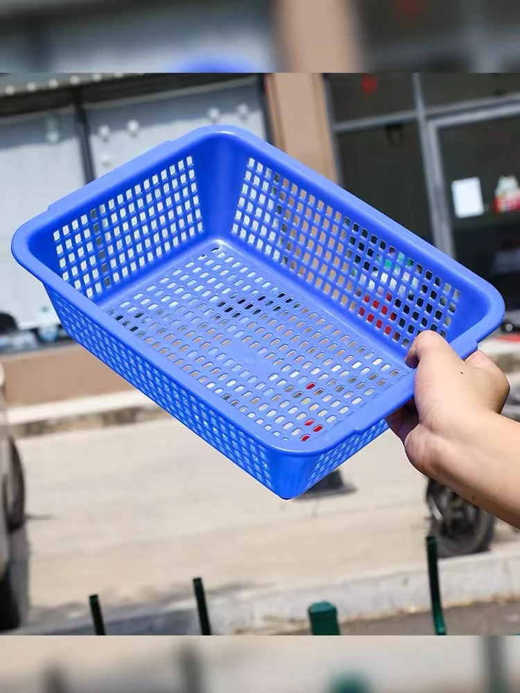 1#居家百货镂空收纳框长方形塑料篮