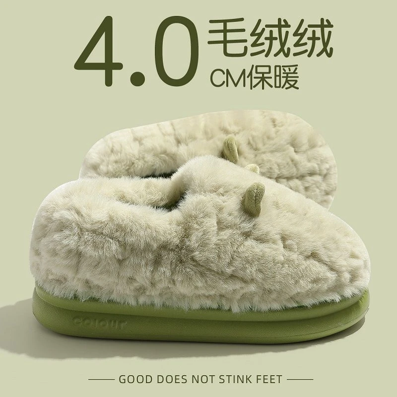棉拖鞋女款冬季全包跟2025新款室内厚底防滑家居保暖加绒毛毛棉鞋