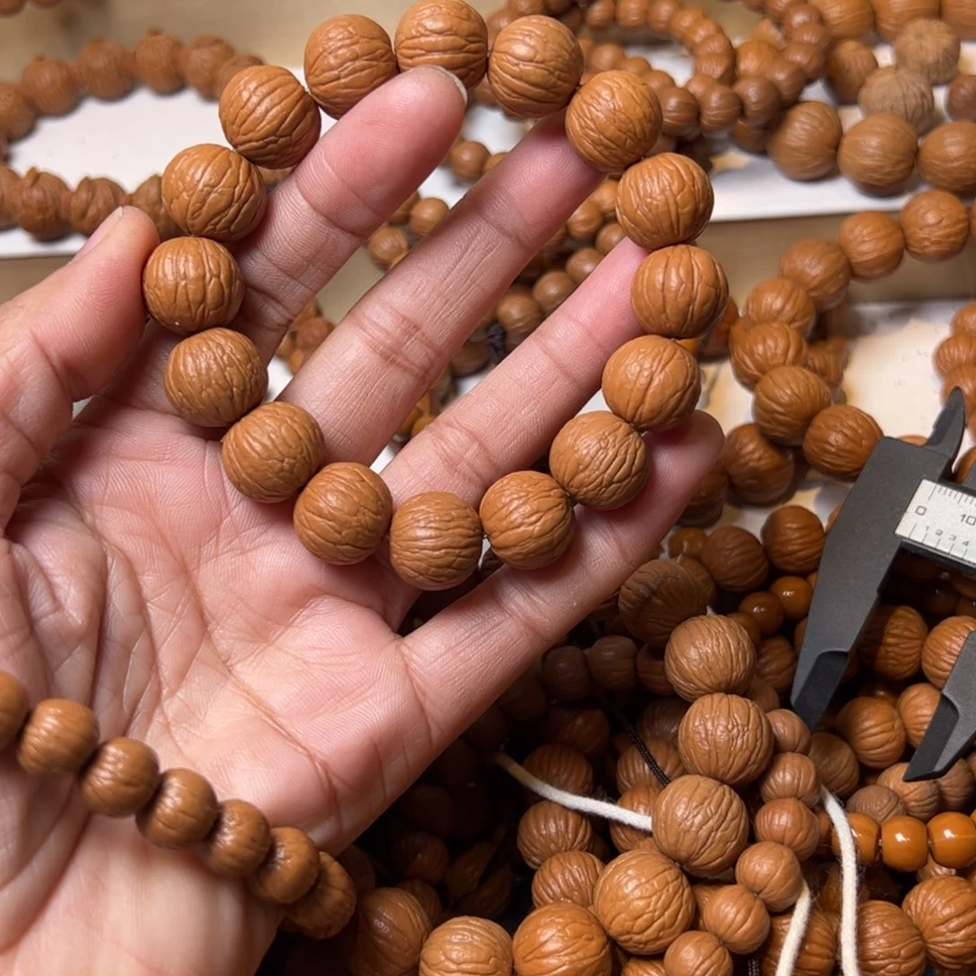 吊坠猴头核桃盆1.61尺寸