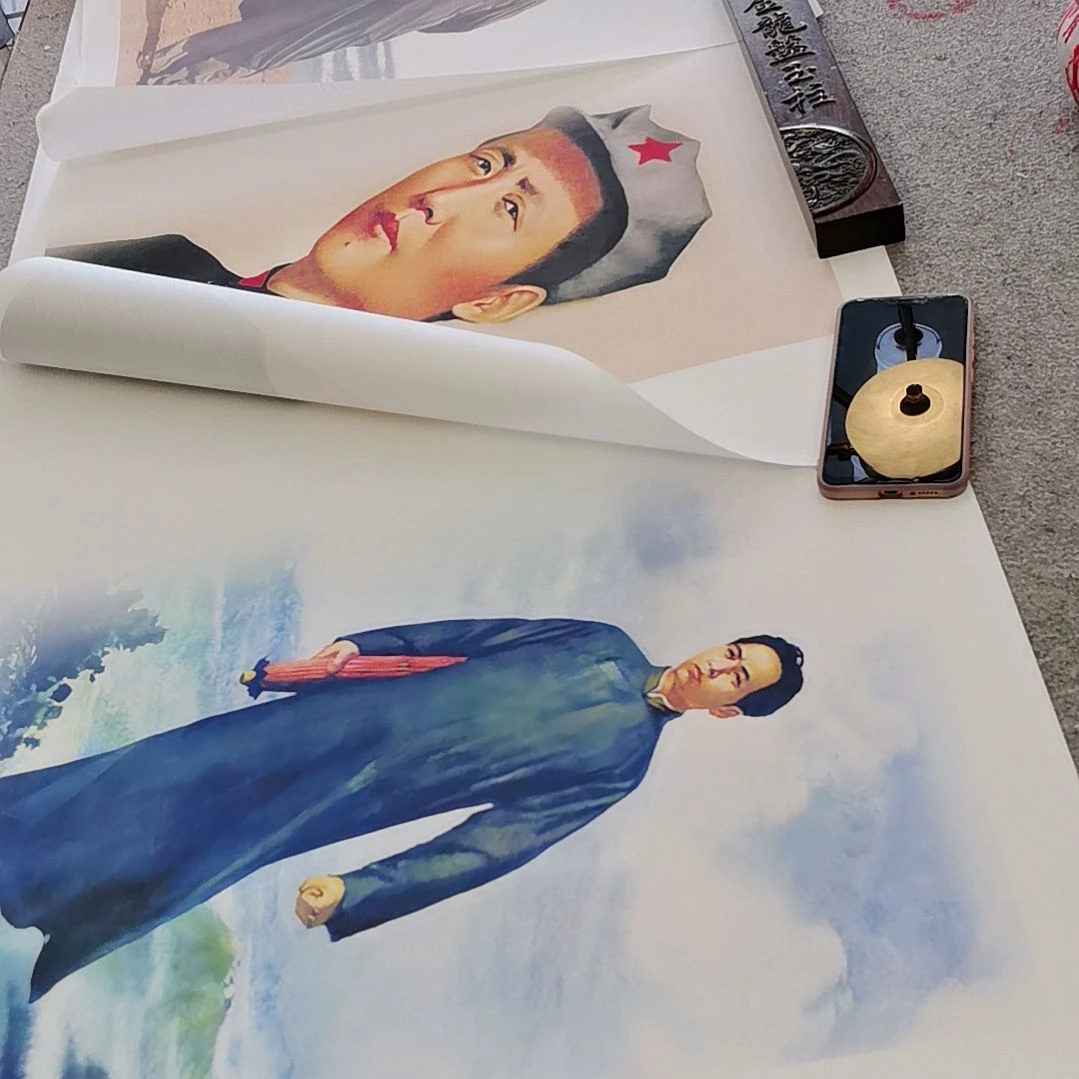 书法书法作品宣纸的