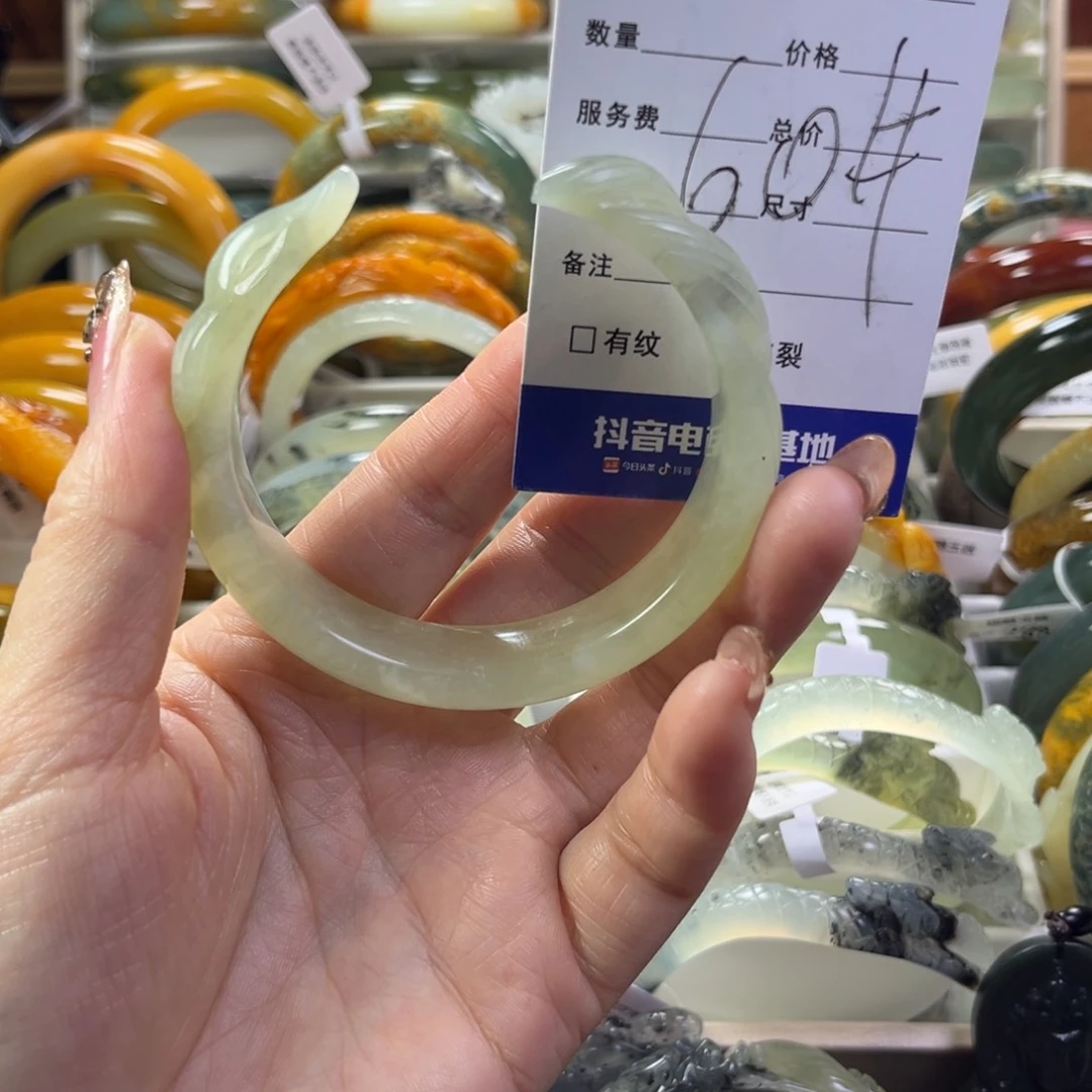 蛇纹石玉手镯未镶嵌