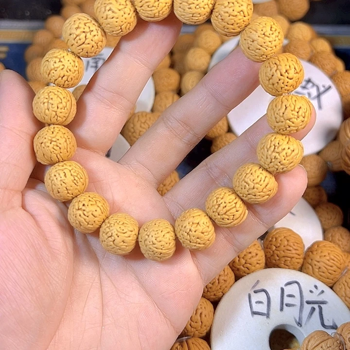 手串桃核15➕南瓜桃核手串