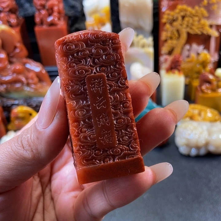 寿山石印石寿山石