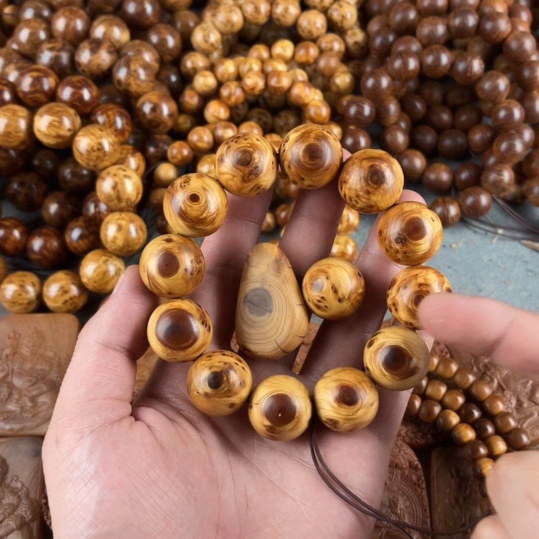 炎***柏木（崖柏）其他2.0