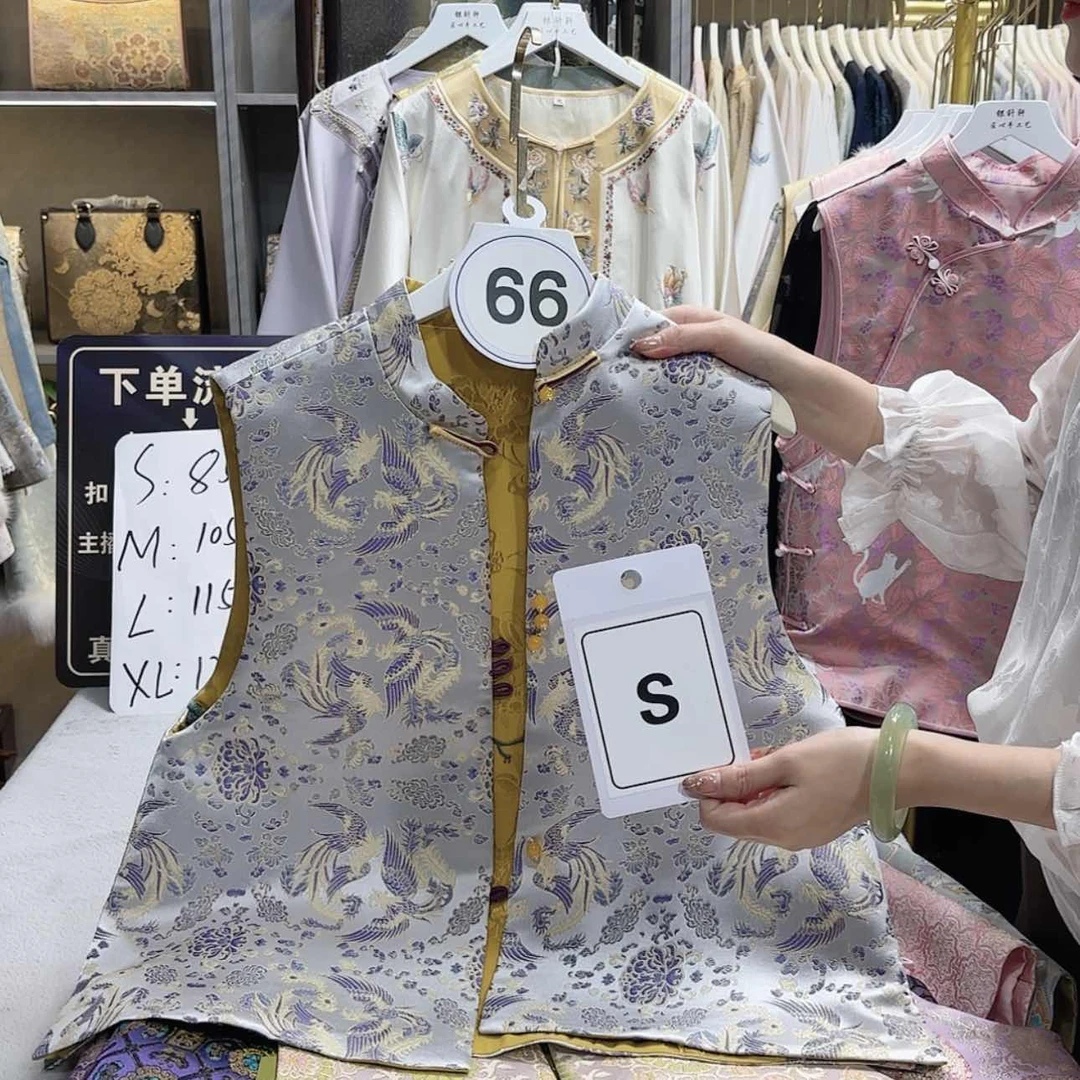 【闪购商品】瓷片*️****f g h f h g g f