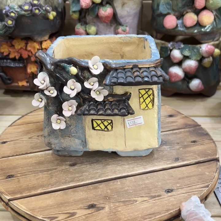 内口12高度14百搭好看