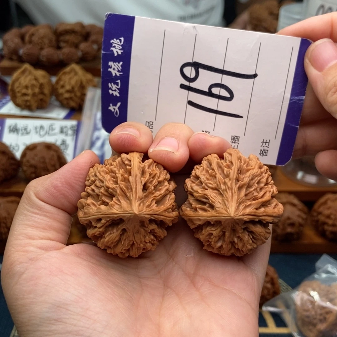 文玩核桃把件38三棱