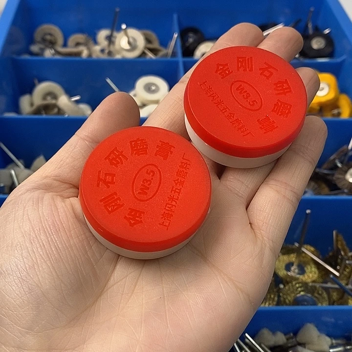 亮光膏瑕疵工具处理不退不换