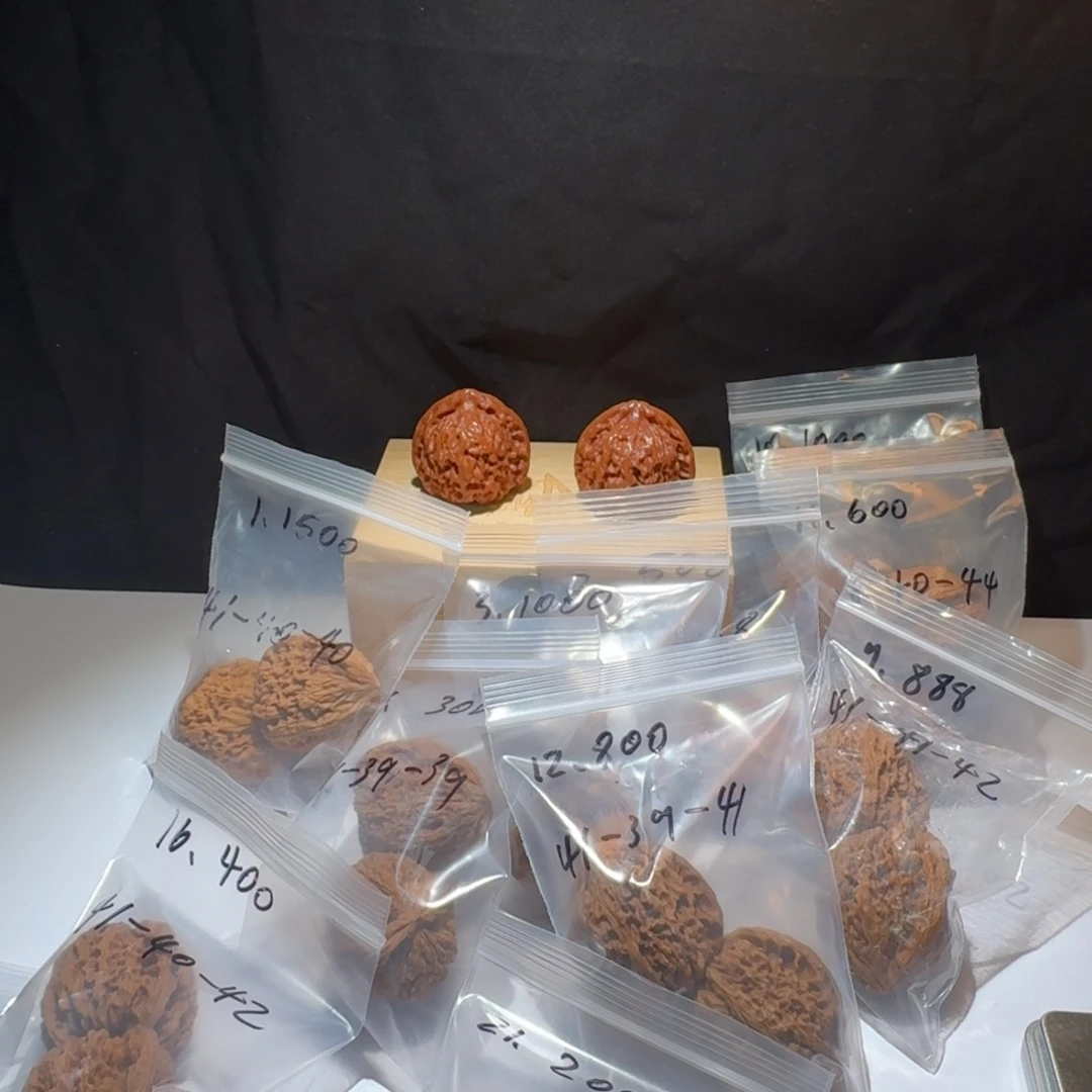 無***畏把件文玩核桃99999