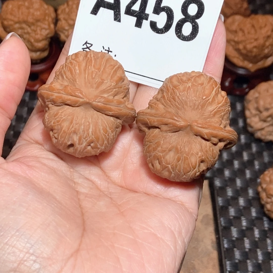 吊坠文玩核桃40全品平谷元宝