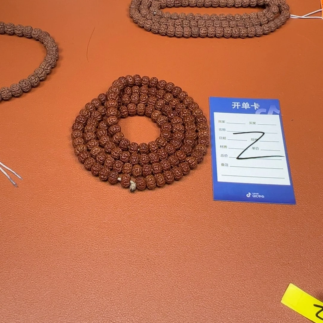 小***长吊坠金刚菩提金刚