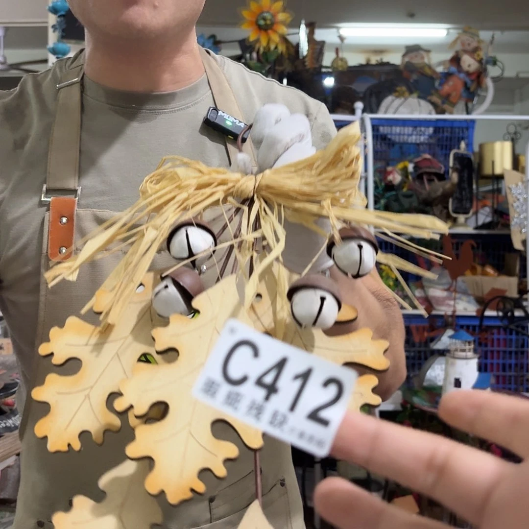 核桃木/黑胡桃（胡桃木）