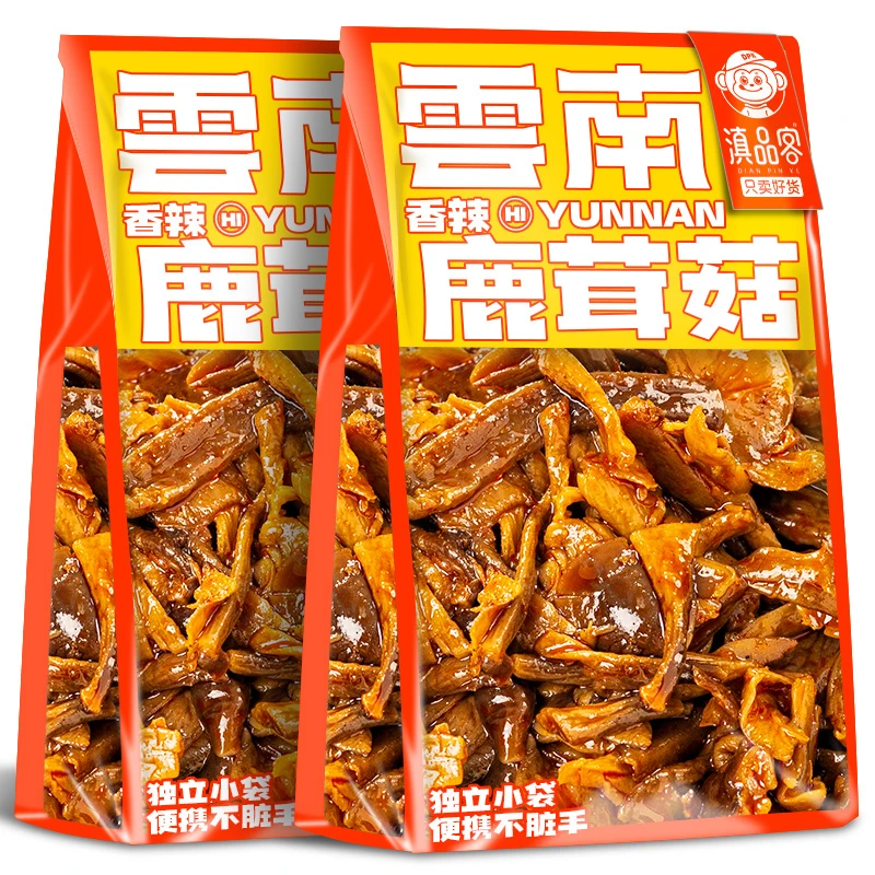 云南香辣鹿茸菇开袋即食菌菇鹿耳菇休闲解馋追剧零食下饭菜