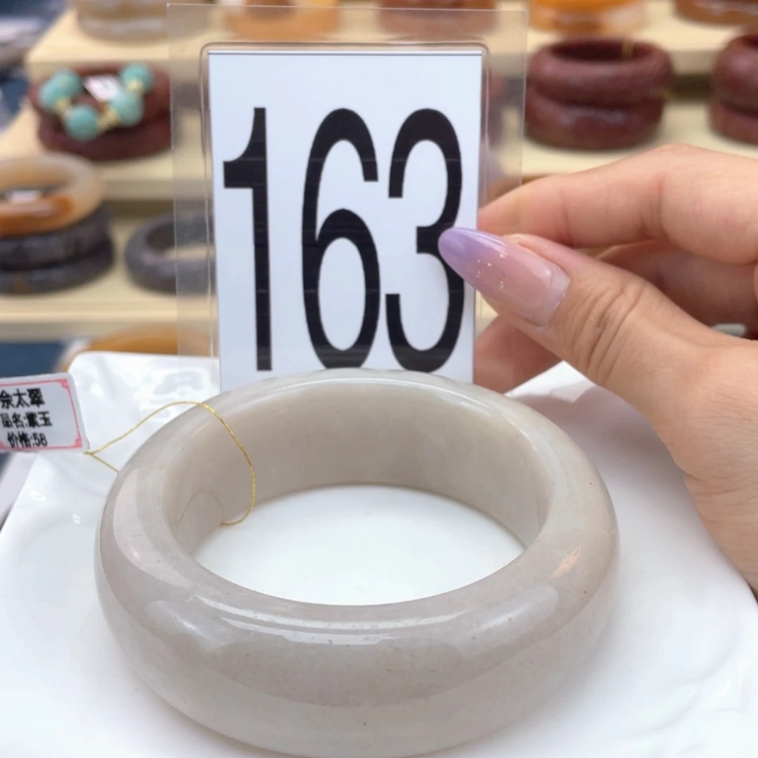 【闪购商品】石英质玉手镯未镶嵌