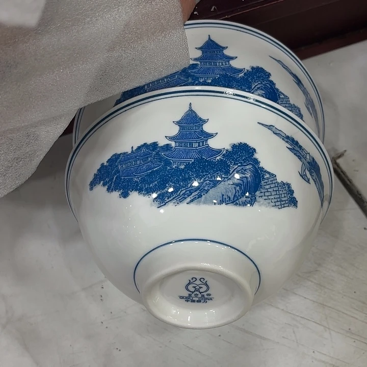 岳阳楼菜碗菜碗16.5公分两个