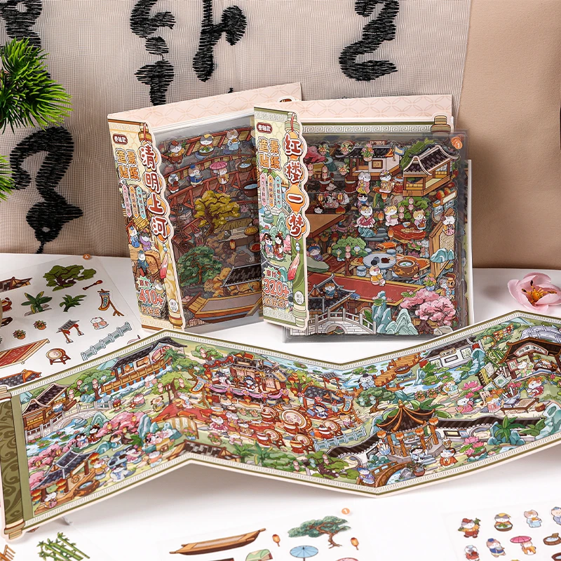 卷轴造景贴纸·穿越名作古风庭院创意沉浸式diy微缩场景解压拼贴画
