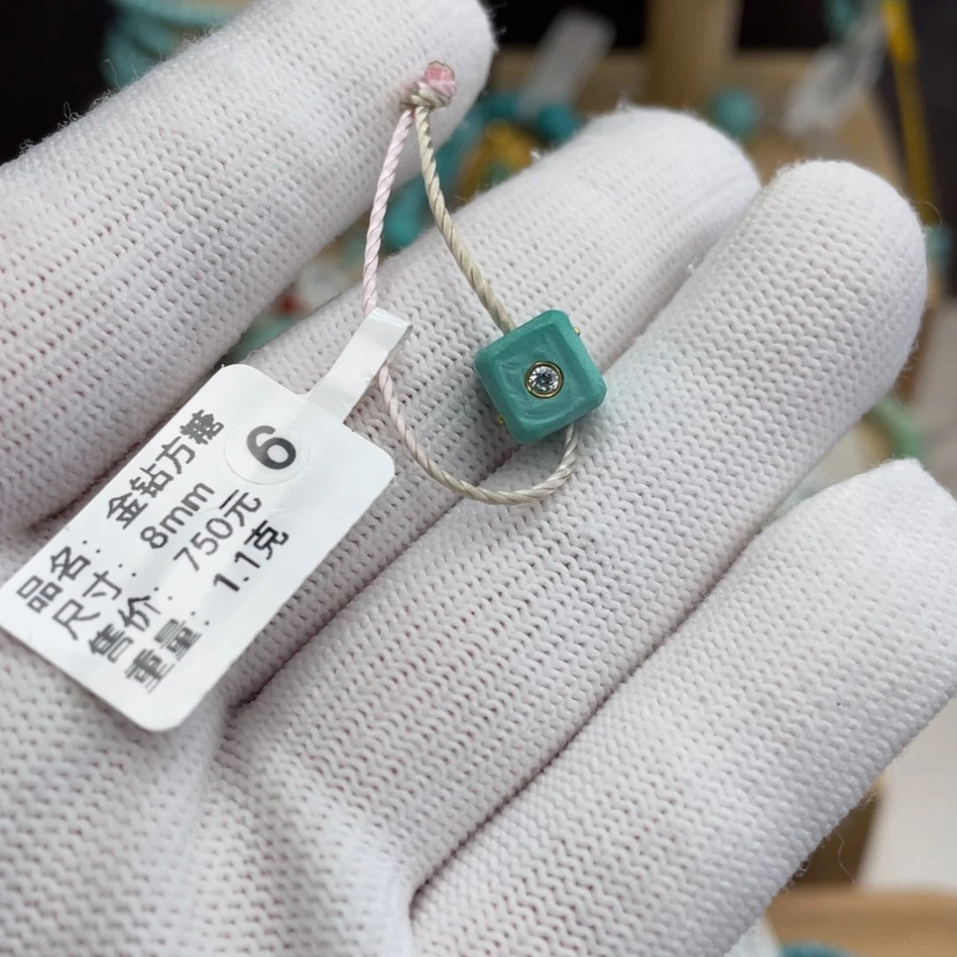 绿松石未镶嵌蓝绿金钻方糖卡8