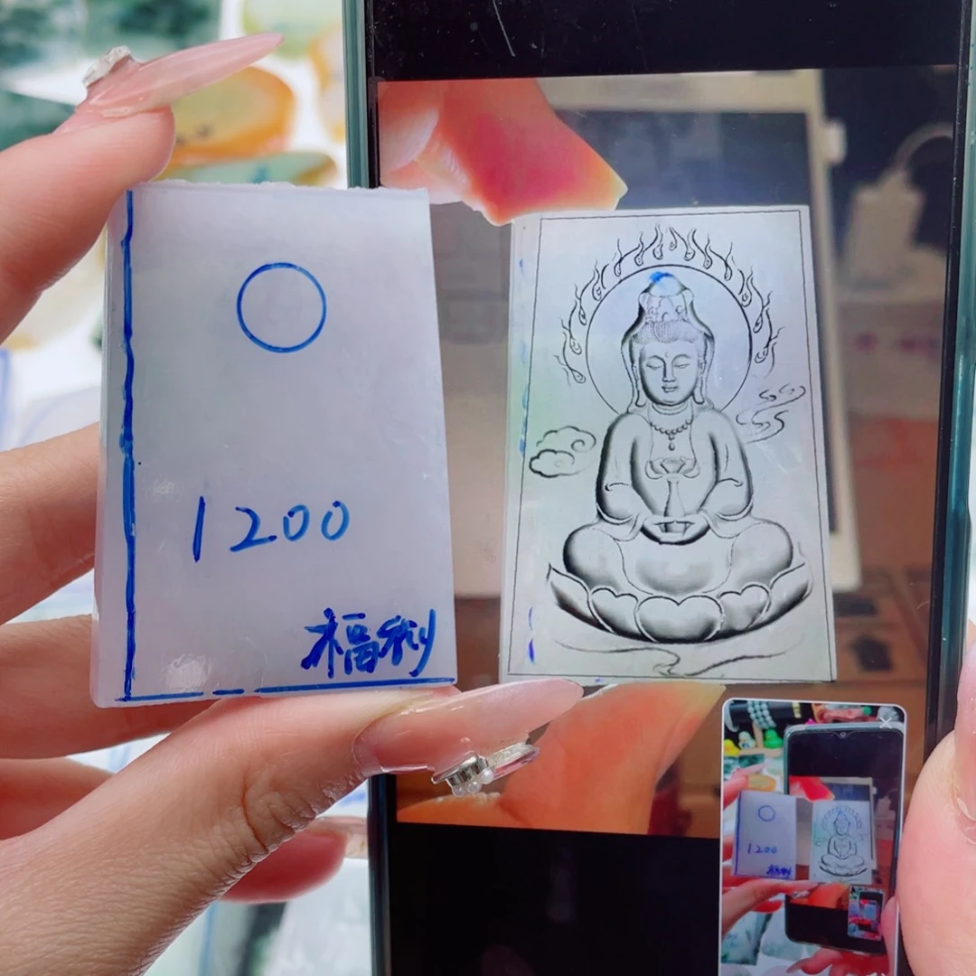 定制翡翠未镶嵌纯天然缅甸a货翡翠