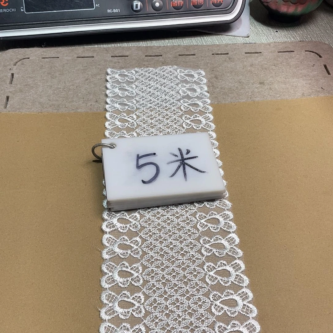 无纺布直播辅料闪购链接