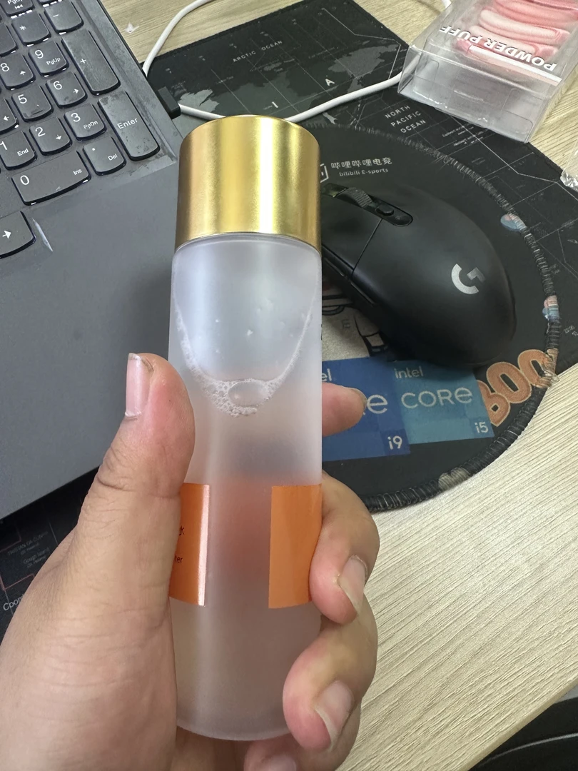 （花妹清货）裸瓶蜂胶毛孔收敛水