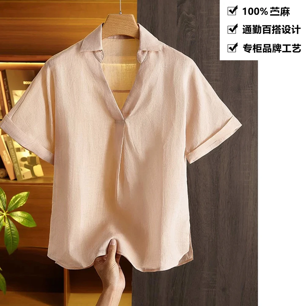 100苎麻小众设计半开领开叉百搭T恤女上衣ZKF70裸粉