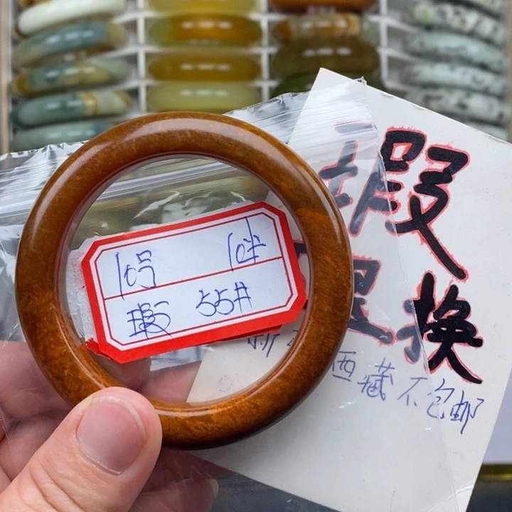 未镶嵌蛇纹石玉手绳